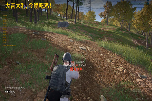 CF辅助总代理磊回透视自瞄效果
